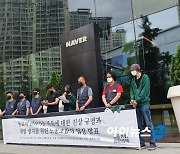 [아!이뉴스] 지상파 VOD 인상 '나비효과'.. '배민 vs 쿠팡' 단건 배달戰