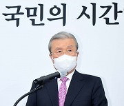 김종인, 윤석열과 만남?.."별로 관심 없다"