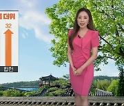 [날씨] 경남 30도 안팎 한여름 더위..미세먼지 '보통'