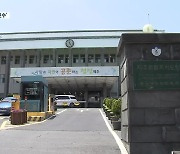 제주 이달에도 연속 '두 자릿수'..공무원 확진에 의회 일정도 연기