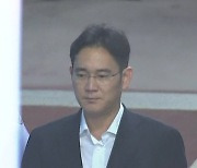 이재용 가석방?..박범계 "국민적 공감대 중요"