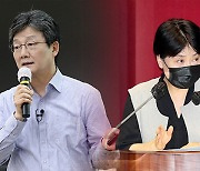 유승민·윤희숙, 이재명 '기본소득' 협공.."중상모략·임기응변"
