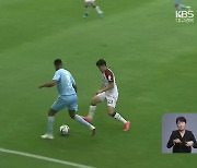 10경기 연속 무패 대구FC.."상승세 불붙었다"