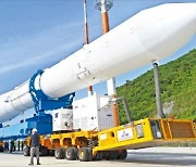 [사진으로 보는 세상] 우리 기술로 만든 첫 한국형 발사체 '누리호' 위용 드러내..10월 발사
