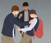 전남 중학교 운동부서 동급생 폭행·갈취 의혹..학생들 분리 조치