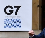 '빅테크 조세회피' 겨눈 G7의 합의..법인세율 가장 낮은 나라는?