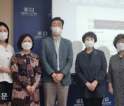 간호행정학회 "코로나19 장기화, 분투하는 간호사에 적극 투자해야"