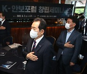 여 대선기획단 출범 초읽기..경선 일정 논쟁 '가열'