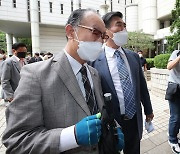 Seoul court dismisses lawsuit on Japan's wartime forced labor