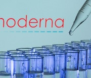 Moderna could produce mRNA vaccine substance in South Korea: report