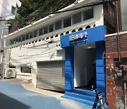 종로구, 봉제산업의 산실 창신동에 '종로여가' 오픈