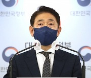 지역구 개발사업 예정지 매입 등 LH 판박이..與 대책마련 분주