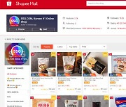 SSG.com leads K-food splash in Southeast Asia via Shopee platform