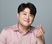 '트바로티' 김호중, 남다른 팬♥..한정판 LP 1만 장 발매(공식)
