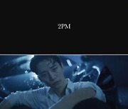2PM, 6월 28일 새 앨범 발매 확정..5년 만에 '짐승돌' 귀환 (공식)