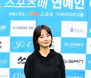 위걸스 소윤 '상큼한 미소' [MK포토]