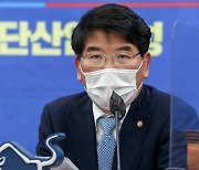 與 박완주 "손실보상, '소급지원' 한다..'추경' 논의 공식화"