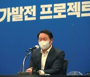 최태원 "집단지성으로 경제회복 해법 찾자".. 국가발전 공모전 개최