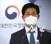 LH 혁신안, 여전히 넘어야할 산 3가지 [부동산360]