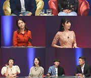 '애로부부' 폴서울♥이세이 "한국어 실력 늘고 많이 싸우게 돼"[오늘TV]