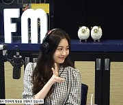 유라 '영스트리트' 스페셜 DJ 소감 "몇 년 만에 라디오, 다들 챙겨본다고"