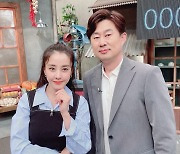박은혜 '이만갑' 마지막 녹화 소감 "남희석, 등불 같아..8년간 감사했다"