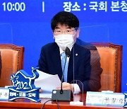 박완주 "추경, 빚내서 안 하는 것 원칙..규모·지급 시기 논의 시작"