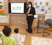남원시, '어린이 안전 미디어교실' 운영