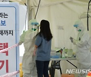 충북, 노래연습장 n차감염 등 6명 확진..누적 3044명