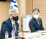 경기도, 내년 '사회적경제원' 설립 위한 TF 구성