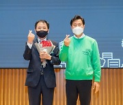 효성티앤씨, 폐페트병 섬유 '리젠'으로 서울시 환경상 대상