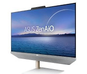 ASUS, 풀HD 터치 디스플레이 탑재한 올인원 PC 'Zen AiO M5401' 출시