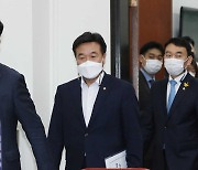 '투기의혹 12명 통보'에 민주당 당혹..출당 중징계?