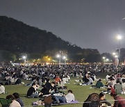 대구시, '무법지대' 비판 일자 코오롱 야외음악당 잔디광장 저녁 폐쇄