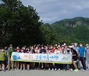 가족과 소중한 울릉 나들이 '체험! 경북가족여행' 인기