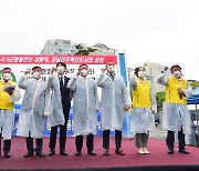 '진주LH지키기 범시민운동본부' 10일 세종 집회 예고