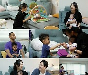 김은혜, 산후우울증 겪은 초보 엄마 "출산? 인생 제일 무서웠다" ('노는 언니')
