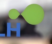 LH 조직개편 3가지 시나리오.. '완전분리' '수평분리' '모회사 설립'