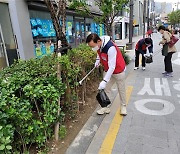 성중기 서울시의원, 강남갑 당원들과 환경의 날 맞아 거리 정화 활동 나서