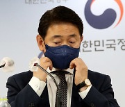'부동산 투기 확인' 與의원 12명 비공개한 권익위..野 "국민기만" [이슈픽]