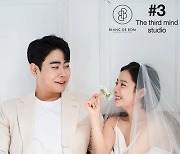 가수 벤, 이욱 W재단 이사장과 결혼 [연예뉴스 HOT③]