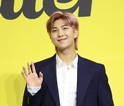 방탄소년단 RM, 자작곡 '바이시클' 기습 발표