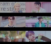 세븐틴, 미니 8집 'Your Choice' 콘셉트 트레일러 영상 공개