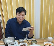 '박현선♥' 양준혁, 다이어트 효과? 살 많이 빠졌네..관리의 힘