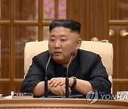 북한, 당 전원회의 앞두고 경제과업 달성 위한 규율 강화 주문