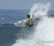 EL SALVADOR SURFING