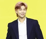 방탄소년단 RM, 솔로곡 '바이시클'.."자전거 타며 만든 곡"