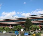 [광명소식] 10일 '6·10민주항쟁' 34주년 기념 토크콘서트