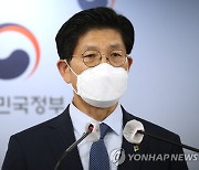 LH혁신방안 대국민 브리핑하는 노형욱 장관