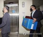 '이용섭 수행비서 비위 의혹' 광주시청 압수수색